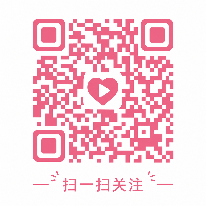 日本三级官方公众号二维码